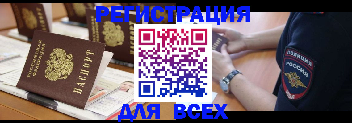 форма 3 в Владимире