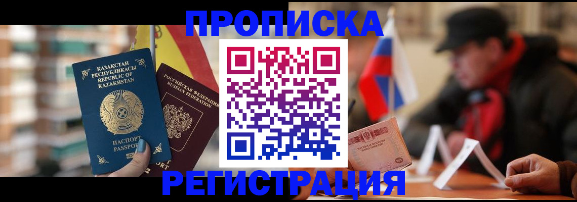 форма 3 в Владимире