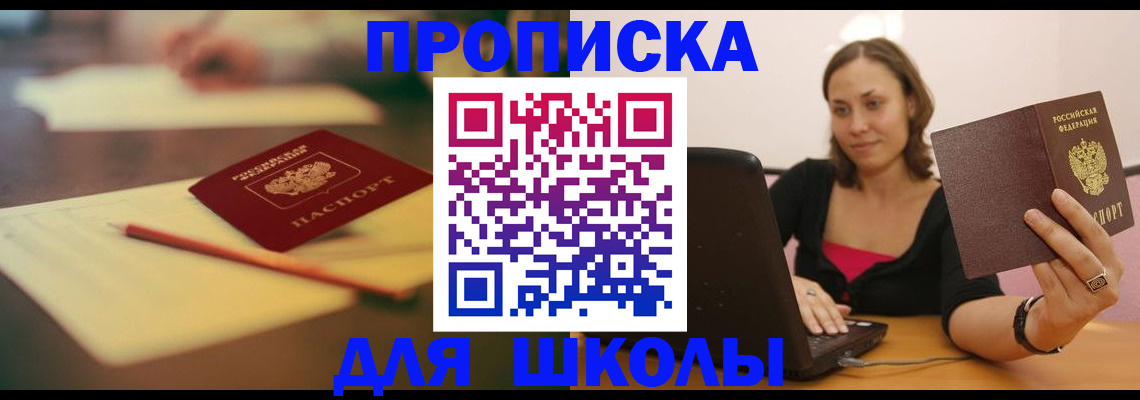 форма 3 в Владимире