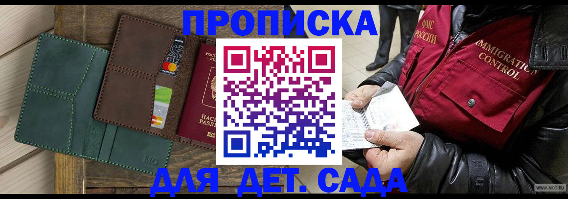 форма 3 в Владимире